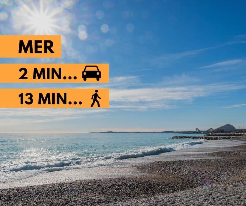 Lumineux, Tout Confort, Wifi & Terrace & Parking Сен-Лоран-дю-Вар Экстерьер фото